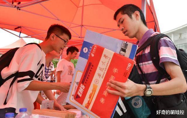 投档分数线|2020年高校录取,156所专科投档线超本科,网友:上专科也这么难