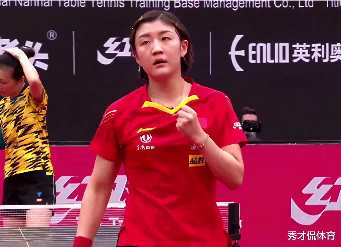 陈梦|恭喜！陈梦轰9-1逆转，国乒两大主力会师决赛，还有一个好消息