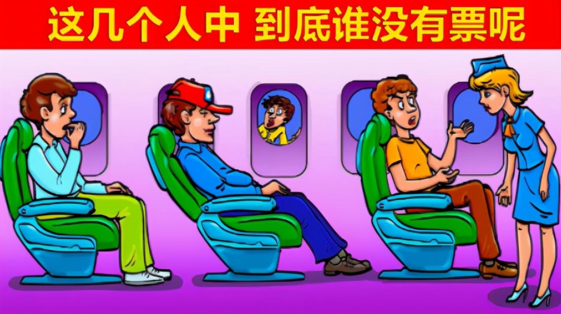 肺病|“香烟没出现之前，抽旱烟的人为什么很少得肺病？”神评很厉害