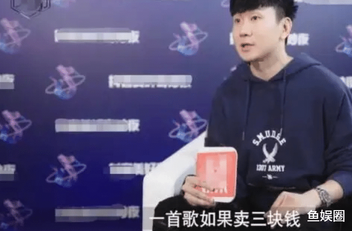 #肖战#肖战单曲破亿！超过前辈周杰伦，还认为林俊杰说3元一首歌很贵吗？