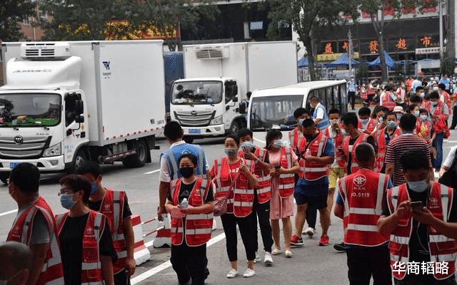 华商韬略|北京富豪密度最高的地方竟是菜市场！新发地168个菜农年入过亿