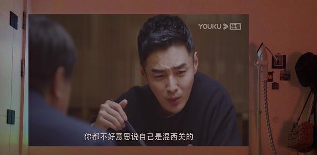 白夜追凶▲《白夜追凶》前传首播！豆瓣评分超8分，网友好评满满！