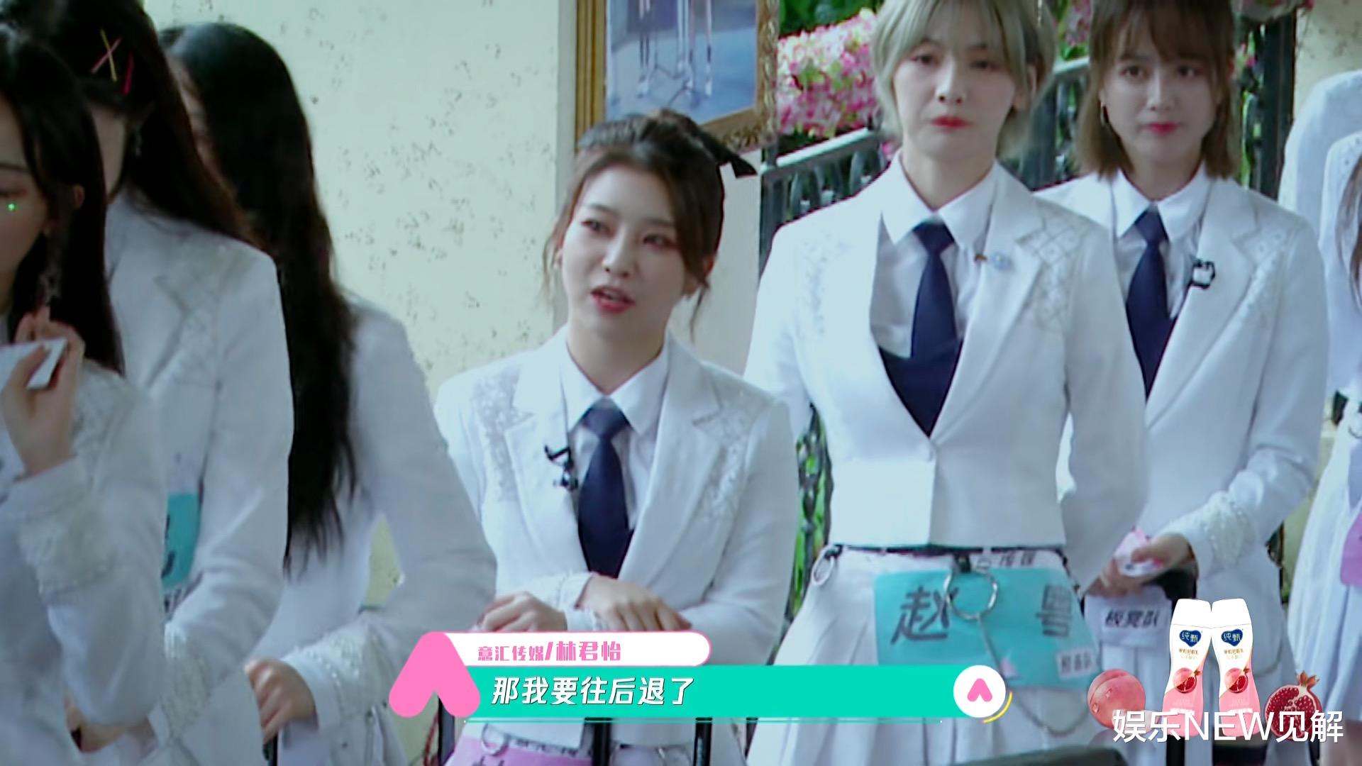 林君怡▲创造营2020：徐艺洋放弃曾经队友林君怡，选择菜鸟抱团，败路人缘