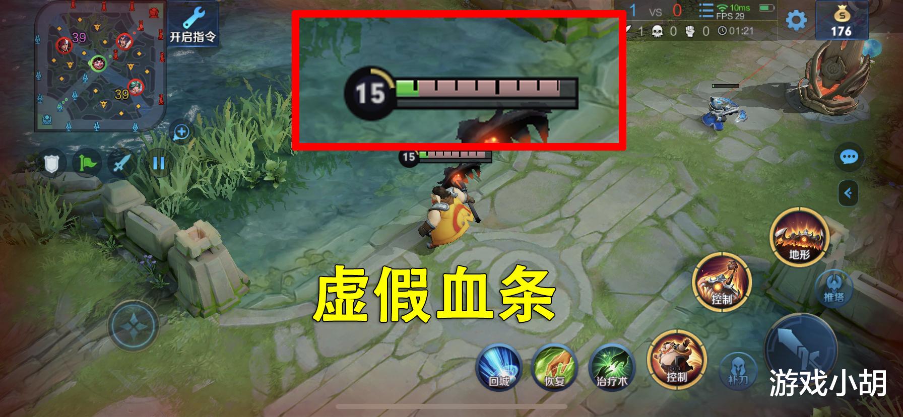 『猪八戒』猪八戒为什么肉？虚假血条不是主因，技能中的一个细节才是关键