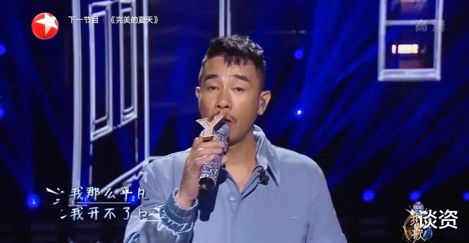 章子怡|陈小春一张口就是老舔狗了