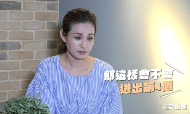 肿瘤|刘畊宏妻子生三胎血崩手术台，体内长9颗肿瘤，为保命忍痛切子宫