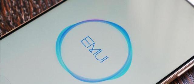 华为▲华为新系统将要登场，流畅度媲美iPhoneiOS，49款型号首先升级