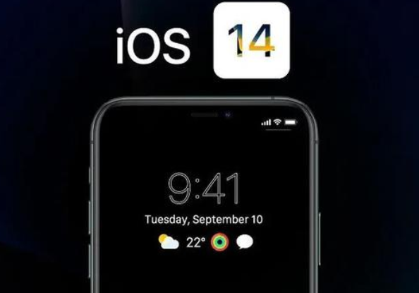 苹果@?苹果太狠，这次升级ios14不用卡顿逼用户换机，安装包13个G，逼用户换机