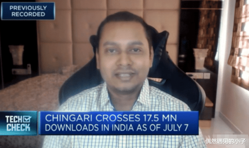 支付宝|印度再次“兴风作浪”，要求上交源代码和算法！亚马逊：准备退出印度…