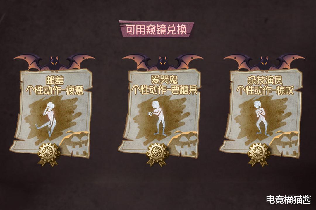 第五人格|第五人格：“万圣舞会”10月26日正式开启，你想要的都会有！