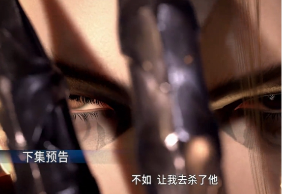 斗罗大陆@斗罗大陆：唐三用出昊天真身时，有谁注意到比比东坐姿？太嚣张了