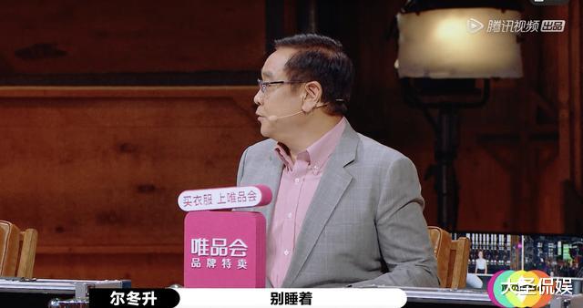 郭敬明|李诚儒太年轻！看陈凯歌尔冬升怼郭敬明：骂人不带脏字他还得陪笑