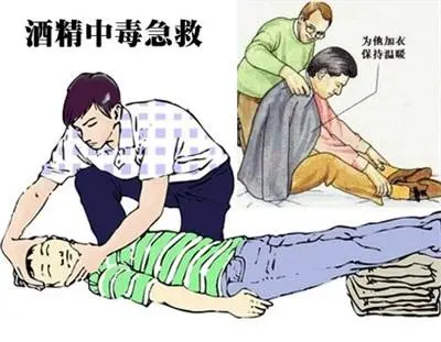 温州百事通 喝酒别太拼！温州40岁男子醉酒殒命，62岁老伯酒后呕吐窒息