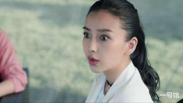 Angelababy|令人唏嘘!网曝杨颖片酬从8000万降至1000万,仍无导演愿意用