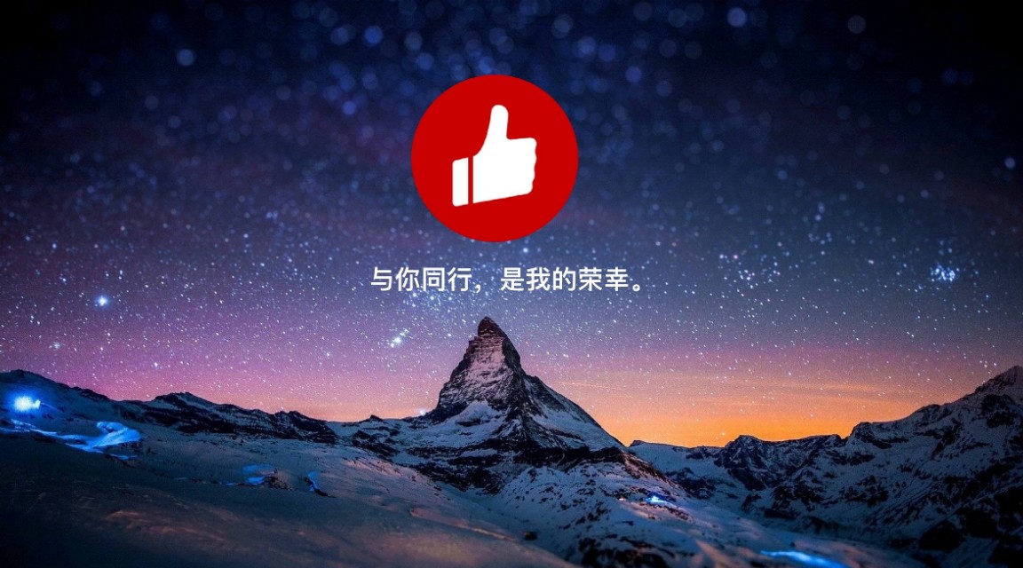 自媒体|自媒体运营红利期,他的行业特点、遵循原则、注意事项有些什么?