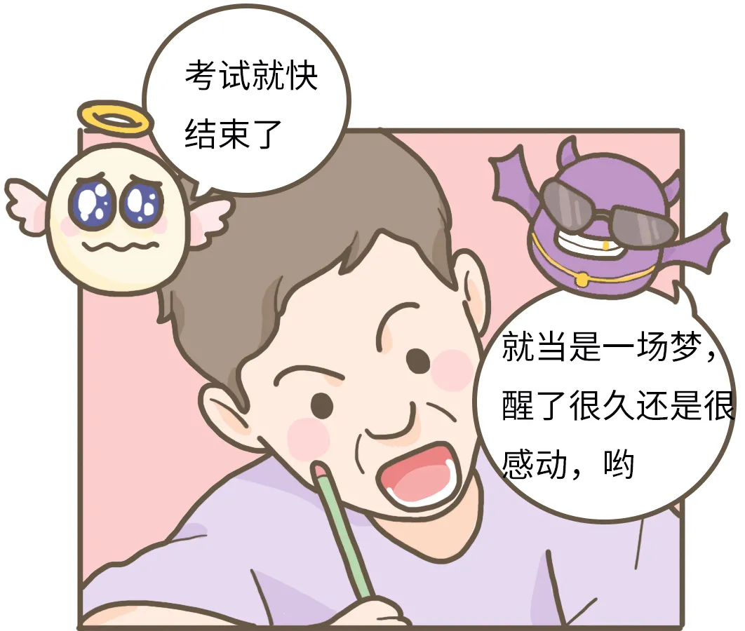 Lady Gaga@为什么脑子会自动单曲循环一句歌词？