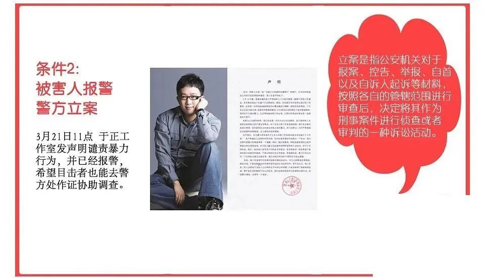 于正|这才是连环瓜啊!一个比一个精彩…