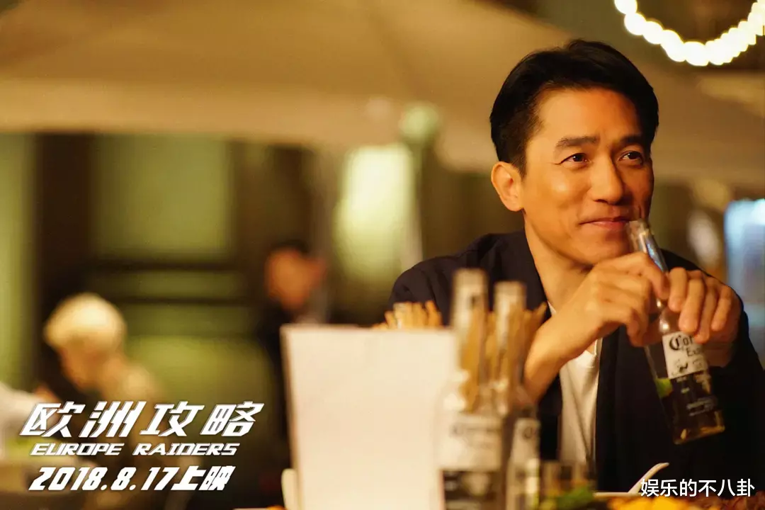 #电影#成本3.2亿,票房只有0.2亿,这部小鲜肉云集的电影简直是个笑话