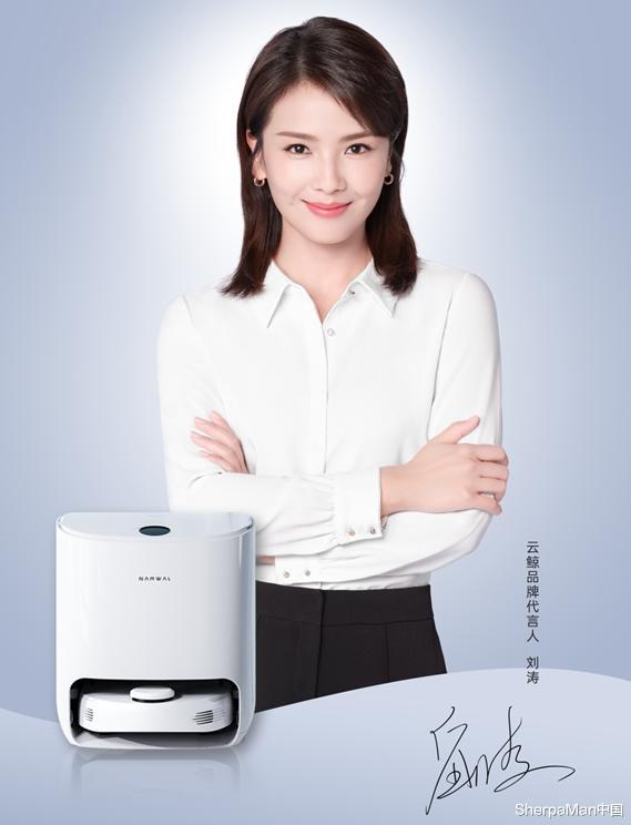 小米科技|中国人真有钱!1799的小米看不上,4299“杂牌”抢着买