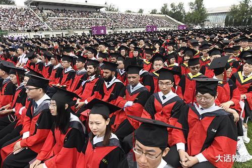 #考研#对不起，这4个福利只有研究生学历才享有！本科生：后悔没考研