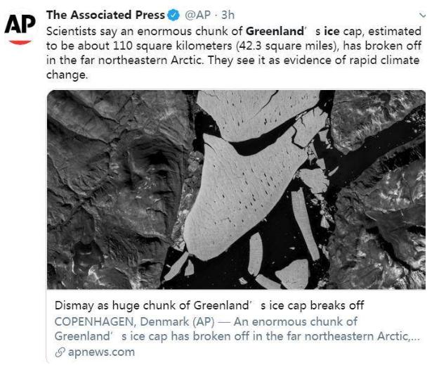 北极|北极又“出事”了！一声巨响之后，人类文明岌岌可危！