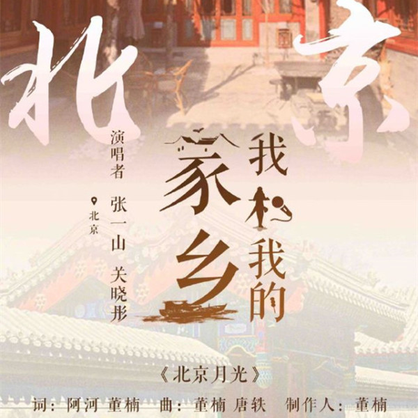 鹿晗|关晓彤进军乐坛,新歌搭档并不是男友鹿晗,而是更有才华的他!