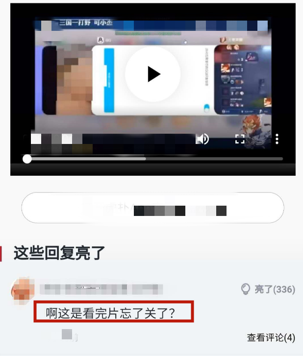 [韩涵]全网“最倒霉”主播诞生！可杰忘关浏览器弹出1画面，现场被封，观众沸腾
