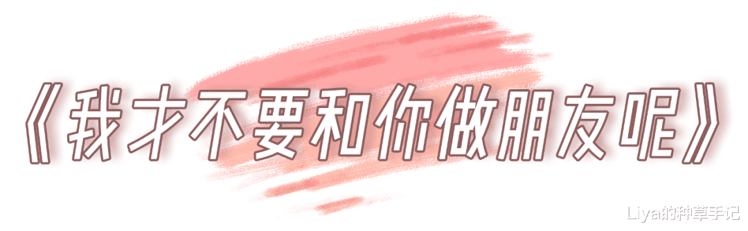 电视剧|近期巨过瘾的电视剧,我只推荐这4部!