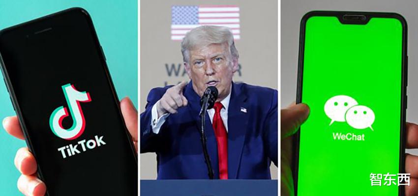 微信|张一鸣开始正面刚美国!微信并未被禁用,震动科技圈一天的真相