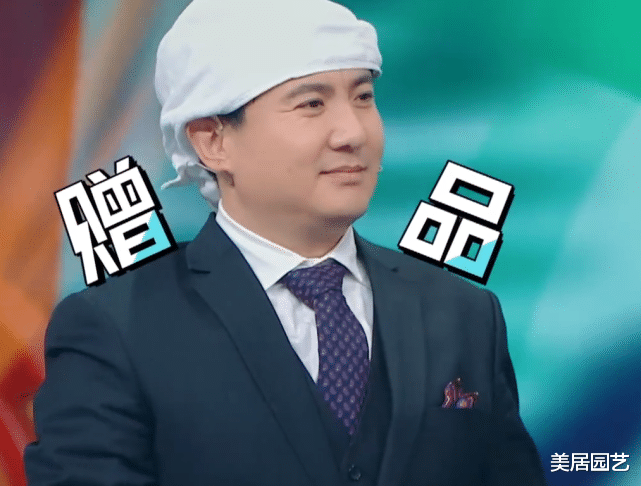 【贾玲】节目组后期太不走心，贾玲多了胳膊沈腾2米8，剪辑师出来挨打