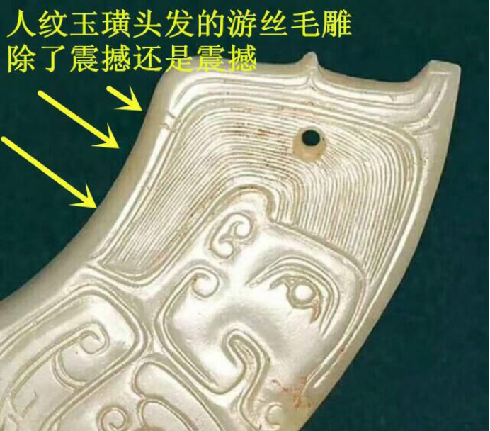 |详解两大失传的玉雕技艺,还是老祖宗会玩!