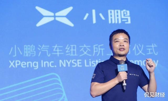 阿里巴巴|288亿将企业卖给阿里,三年后辞职去造车,如今他的身价超250亿