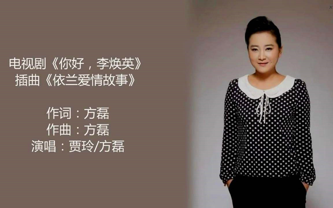 「沈腾」《王牌》还没收官, 四位嘉宾都有了新去向, 沈腾将出演全新综艺