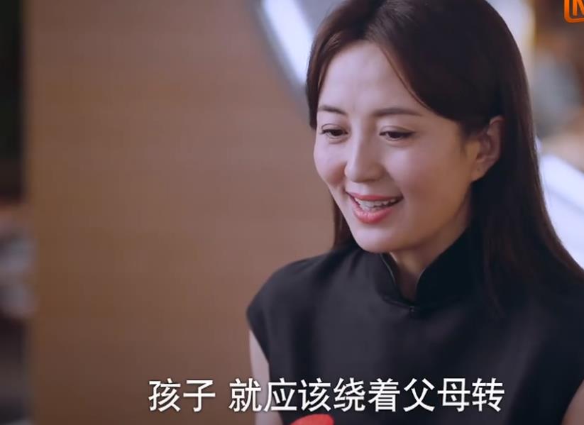 陈婷|《以家人之名》：陈婷真想弥补凌霄？两细节戳穿她的谎言，太气人