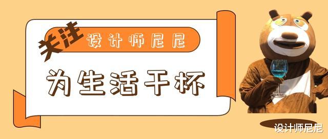「」4招教你轻松设计洗漱区域，从此让你爱上厕所