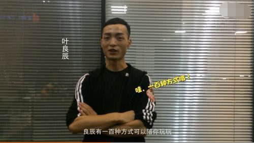 [惊雷2玄月]女星自认比泫雅美，出唱片做生意败光家产账户剩0元，现推餐车卖冰淇淋维生