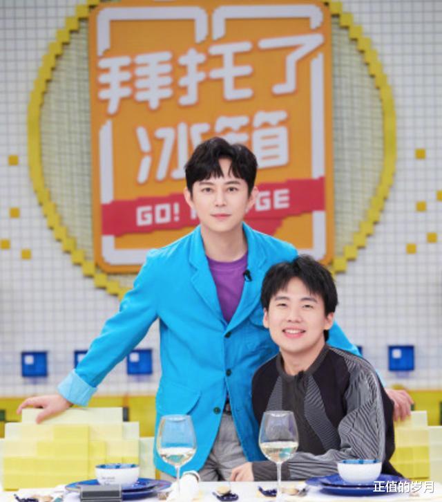 『岳云鹏』德云社开箱无望，郭麒麟一口气接9档综艺，岳云鹏刚营业就惹出事来