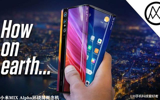 「小米科技」雷军宣布,小米多款手机斩获大奖,网友一句话让米粉瞬间安静