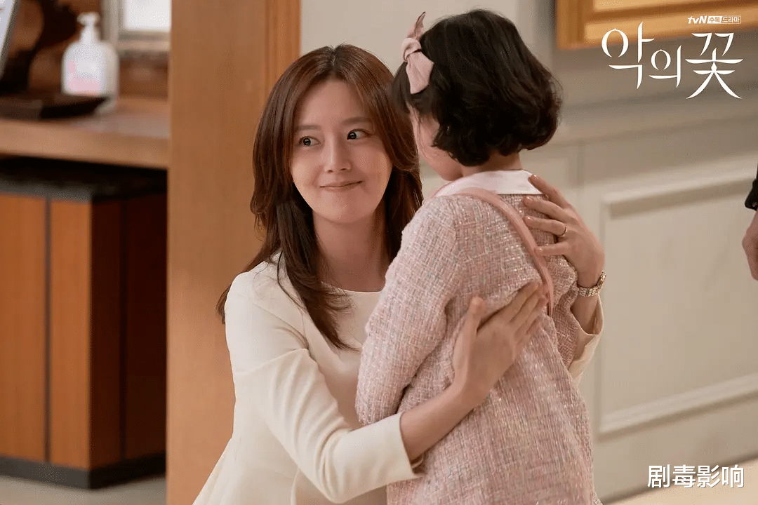 文彩元|李准基新剧评分9.0，女主堪称“韩国刘诗诗”，性格佛系演技炸裂