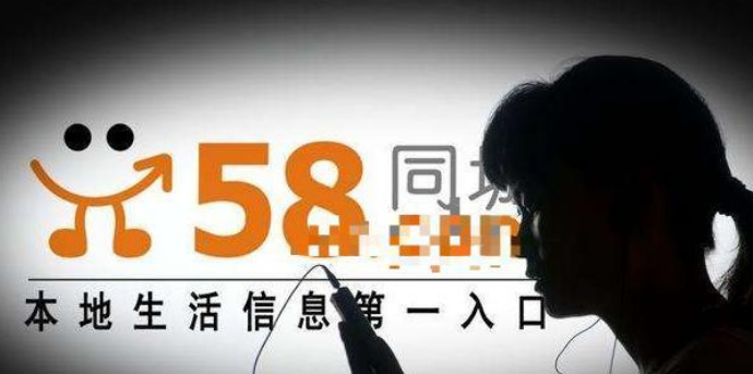 ：又一网络巨头暴雷：沦为全国最大“骗子聚集地”亏到只剩617亿