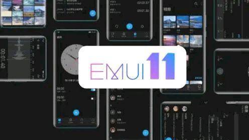EMUI|从底层开始构建，EMUI 11首批内测用户曝光，流畅度靠近iOS