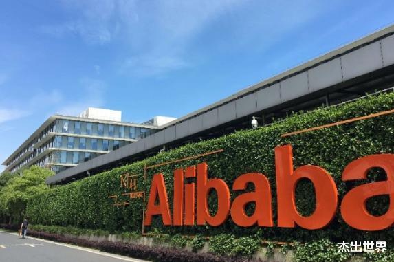 |中国这座二线有何魅力？阿里京东投入巨资，华为更是“举家”迁移