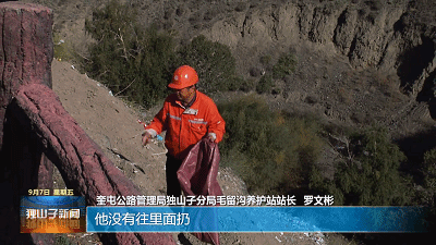 你好吴所畏|国庆结束最可怕的事情发生了:求求你,别发朋友圈了!