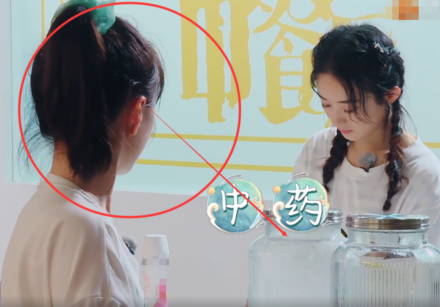 赵丽颖|赵丽颖录真人秀随身带保温杯冲泡中药，谁注意她咋喝的？一看就是经常喝的