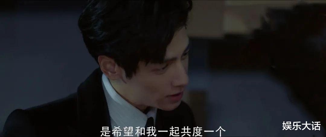 袁帅|才播8集就冲上热搜！德国骨科加霸道甜宠，这部剧真没让人白等