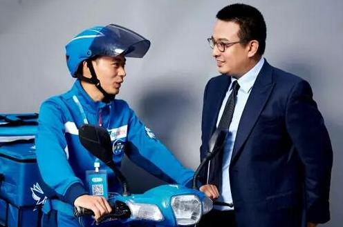 张旭豪■2年前，将饿了么卖给马云，套现665亿的外卖小哥，现状如何？