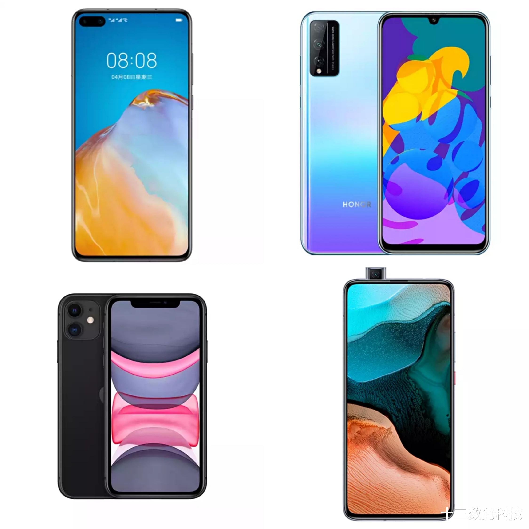 全面屏|真正的手机全面屏设计到底是怎么样的？