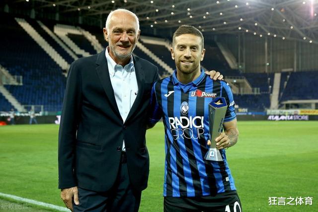 亚特兰大|意甲最新积分战报 首支90球队伍产生 亚特兰大13轮不败超国米 距尤文6分