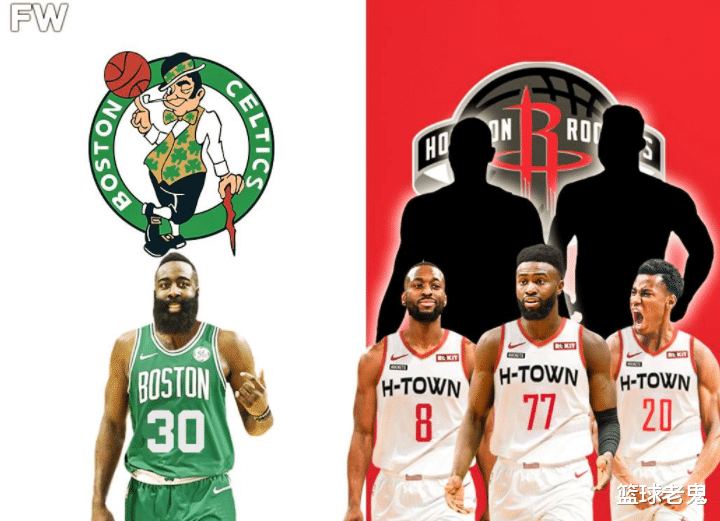 火箭队|完美5换3！恭喜火箭喜提重磅筹码，再见哈登？联手塔图姆争冠吧！