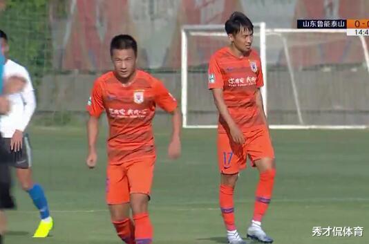 [山东鲁能]2点微调力助鲁能3-0大胜，巴西强援找到最佳位置，500万欧元真值
